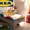 Возим товары от IKEA Икея под заказ в Калининград! Все для дома и уюта! #279631