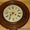 Продаются старинные часы Le Roi a Paris #258331