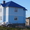 загородный дом с гот. отделкой - Изображение #5, Объявление #525437