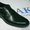 фирменная кожаная обувь "ермак" - Изображение #2, Объявление #623862