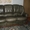 Продаю кожанный диван для офиса или дома #726142