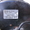 Вакуумник с главным тормозным Пежо Партнер 2.0HDi 2003г. - Изображение #3, Объявление #968251