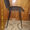 мягкий офисный стул  - Изображение #1, Объявление #989551