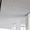 Грильято - подвесные потолки алюминиевые - Изображение #2, Объявление #1139521