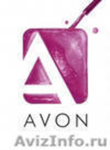 Косметика фирмы avon - Изображение #1, Объявление #38173