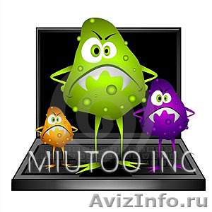 Восстановление удаленных данных, Лечение вирусов в Калининграде - Изображение #2, Объявление #134207