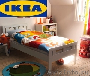 Возим товары от IKEA Икея под заказ в Калининград! Все для дома и уюта! - Изображение #1, Объявление #279631