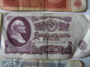 Советские рубли цена договорна - Изображение #2, Объявление #297534