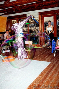 Шоу пузырей мыльных  - Изображение #3, Объявление #441630