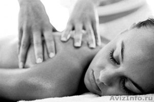 массаж для тех кто любит своё здоровье - Изображение #1, Объявление #566375