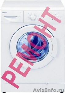 Срочный ремонт стиральных машин в Калининграде - Изображение #1, Объявление #666304