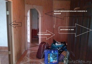 продам пол дома в Славском районе п.Вишневка - Изображение #3, Объявление #933753