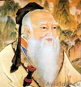 Лекция «Конфуций» - Изображение #1, Объявление #1063964