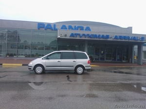 аэропорт Паланга – Нидa - Изображение #3, Объявление #1150041