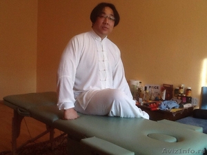 массаж по Китайской методике - Изображение #1, Объявление #1165999