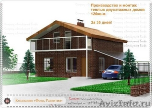 http://www.fr.onlyart.ru - Изображение #1, Объявление #1290734