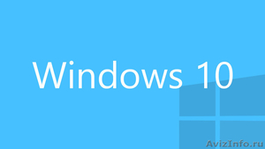 Переустановка Windows в Калининграде - Изображение #3, Объявление #1300268