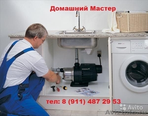 Ремонтные работы по-дому в Калининграде 8 911 487 29 53 Сергей - Изображение #4, Объявление #1319587