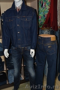 магазин джинсовой одежды - Изображение #1, Объявление #1448005