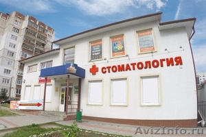 Стоматологическая клиника в Калининграде готовый бизнес - Изображение #1, Объявление #1481937