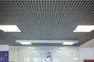Грильято - подвесные потолки алюминиевые - Изображение #5, Объявление #1139521